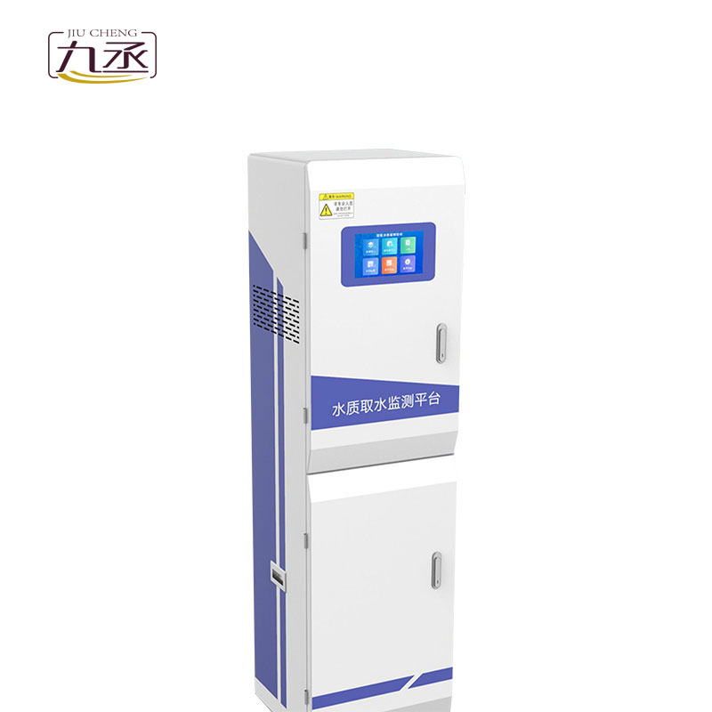 水質(zhì)取水監(jiān)測(cè)平臺(tái) 水質(zhì)取水監(jiān)測(cè)平臺(tái)