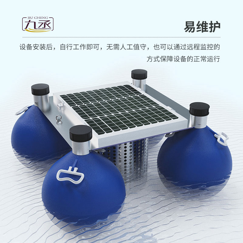 水質(zhì)浮漂監(jiān)測(cè)站 水質(zhì)浮漂監(jiān)測(cè)站